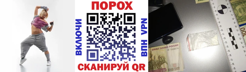 АМФЕТАМИН 97%  Северобайкальск 