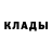 Амфетамин 97% Zina Mama