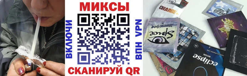 БУТИРАТ оксибутират  Северобайкальск 