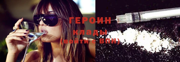 крисы Верхнеуральск