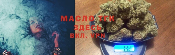 крисы Верхнеуральск