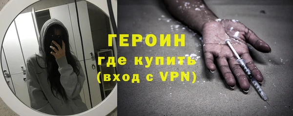 крисы Верхнеуральск