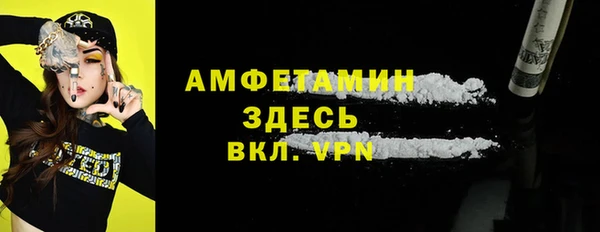 крисы Верхнеуральск