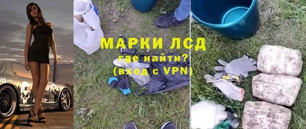 меф Верхний Тагил