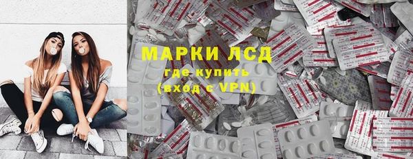 герыч Верея