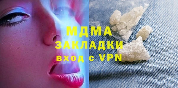 крисы Верхнеуральск