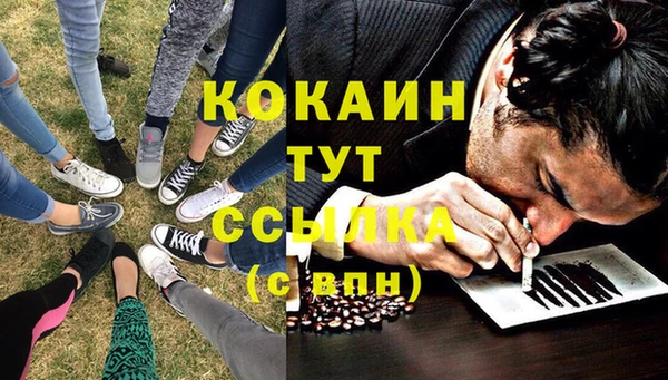 прущая мука Нефтекумск