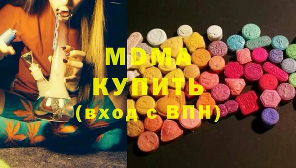 меф Верхний Тагил