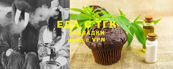 крисы Верхнеуральск