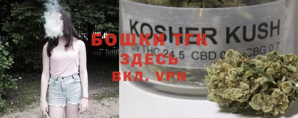 крисы Верхнеуральск