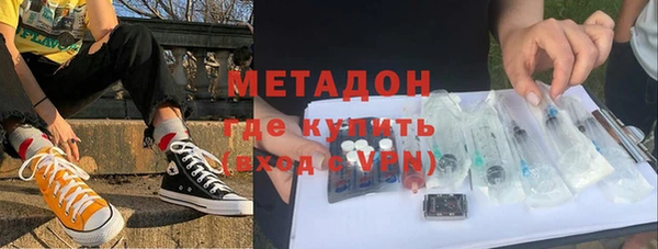 герыч Верея