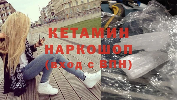 крисы Верхнеуральск