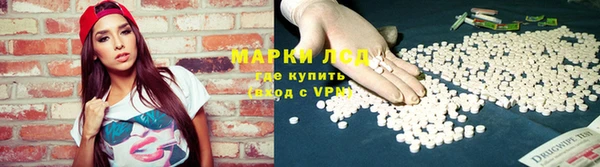 герыч Верея