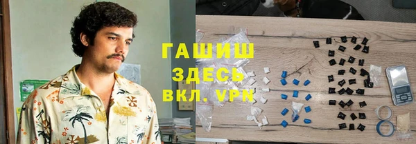 крисы Верхнеуральск