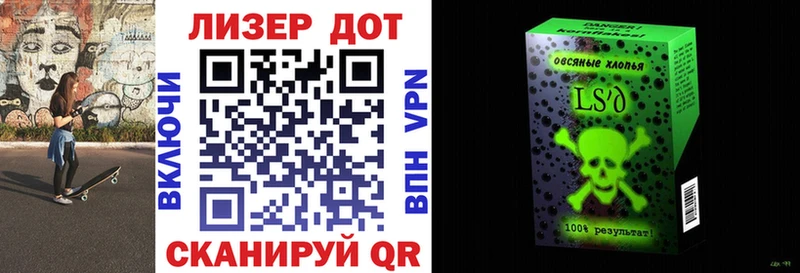 Марки NBOMe 1,5мг  мориарти телеграм  Северобайкальск 