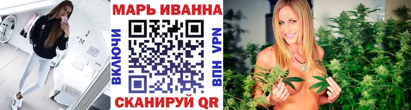 Конопля планчик  как найти закладки  Северобайкальск 